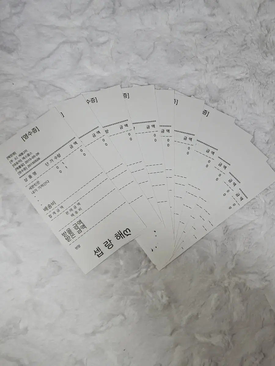 3+1 세븐틴 찌라시 영수증 도무송 포카 판매 ㅅㅊㅇ